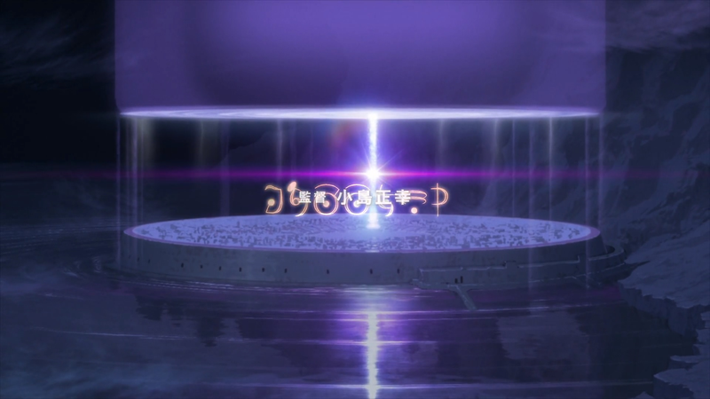 This is the Idofront on the charmingly named “Sea of Corpses” - the fifth layer of The Abyss. This is where they’re headed towards at the end of the series. It’s a dramatic, foreboding design.